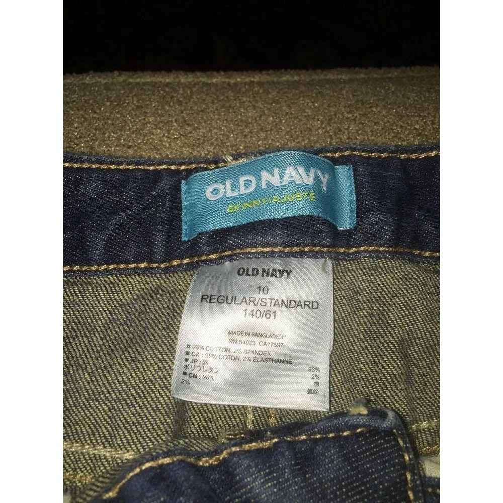 Old Navy Skinny Girls 10 Regular Blue Jeans Hidden Adjustable Waist (Anne)
